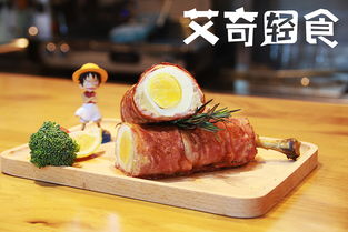 《动漫与美食的奇妙碰撞 探索“艾奇轻食图鉴·正餐时光”》